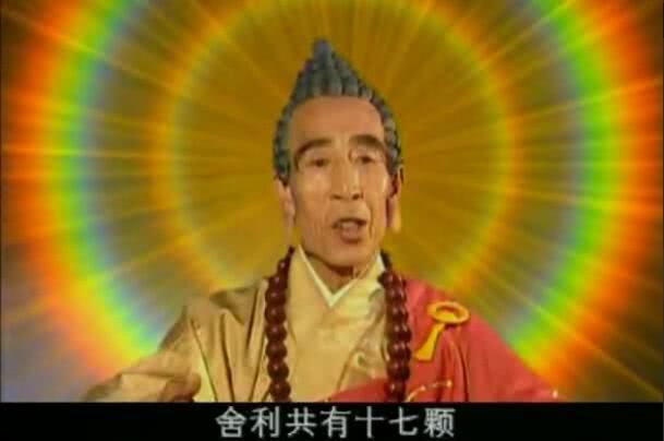 如来佛祖跟燃灯古佛,哪个地位大-（燃灯古佛和如来谁大）(图2)