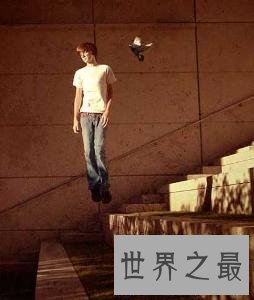 解密人类十大超能力之一—神奇的悬浮术