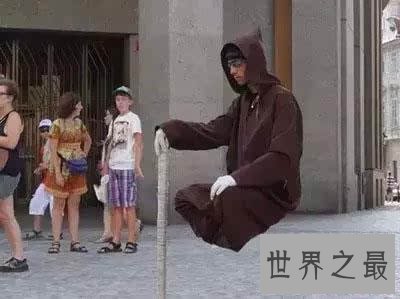 解密人类十大超能力之一—神奇的悬浮术