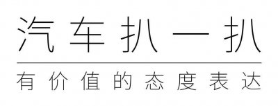 ​修车排队的奇瑞质量真的很差？不要老眼光看奇瑞