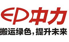 国产叉车十大最好用（一文了解我国10大国产叉车）