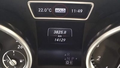 ​车上的hold是什么意思 汽车里hold什么意思
