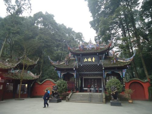 3、青城山风景区