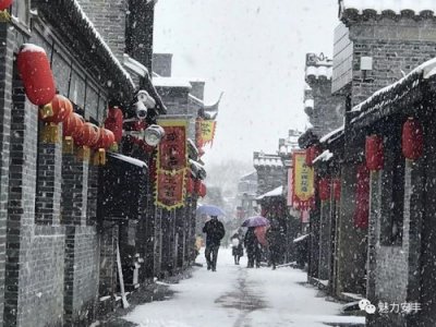 ​西安户外露营推荐地方