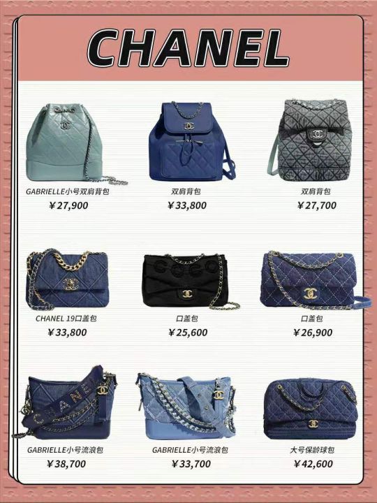 潮流双肩包品牌（时尚潮人旅游必备双肩包大全）