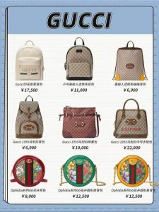 ​潮流双肩包品牌（时尚潮人旅游必备双肩包大全）