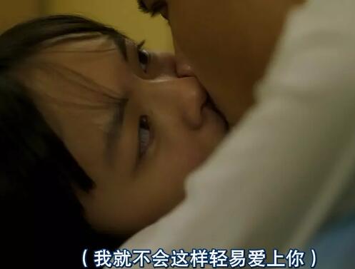 血观音真真为什么被强 血观音是真实事件吗
