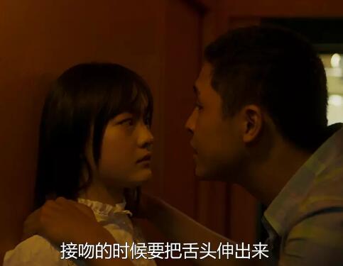 血观音真真为什么被强 血观音是真实事件吗