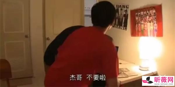 b站杰哥不要是什么梗 杰哥不要的梗出自哪里