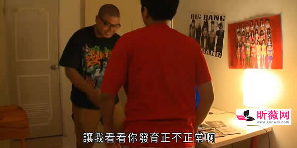 b站杰哥不要是什么梗 杰哥不要的梗出自哪里