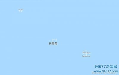 ​寸土必争, 世界最强与最弱国家之间的领土争端, 至今未解决
