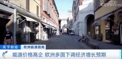 ​“欧洲正在缓慢失血”