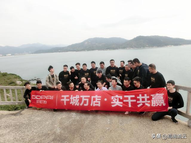 三角洲岛旅游详细攻略（惠州旅游13）(9)