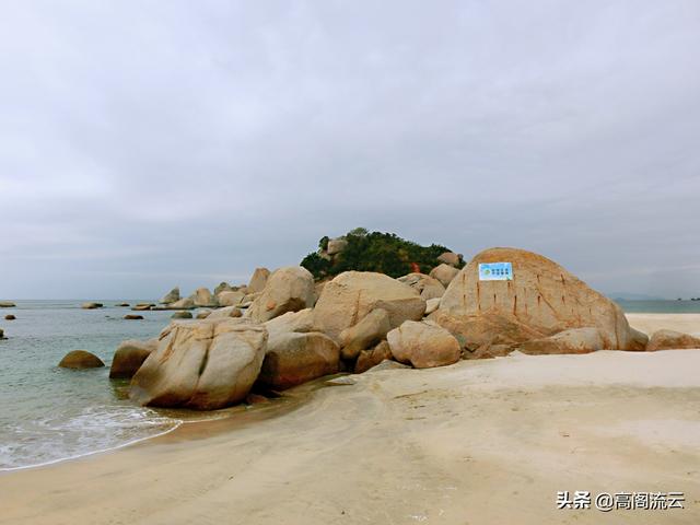 三角洲岛旅游详细攻略（惠州旅游13）(10)