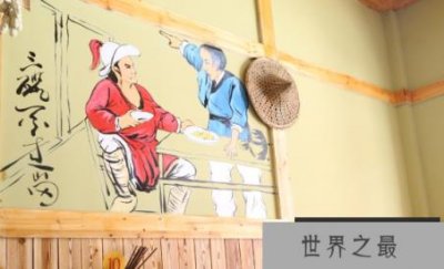 ​西门庆的性工具让李平儿潘金莲停下来