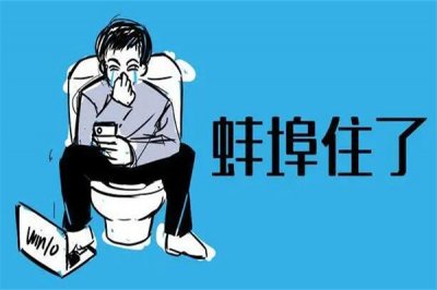 ​蚌埠住了什么梗出自哪里?绷不住了(出自贴吧)