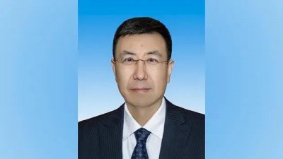 ​中央金融纪监工委，首次亮相