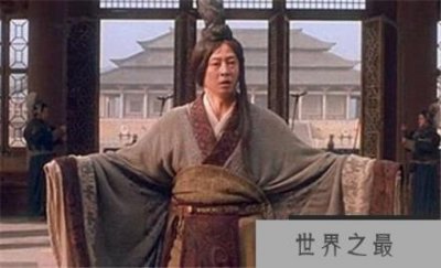 ​【嫪毐如何练成转轮之术让太后爽快的】嫪毐的转轮之术真有那么厉害吗