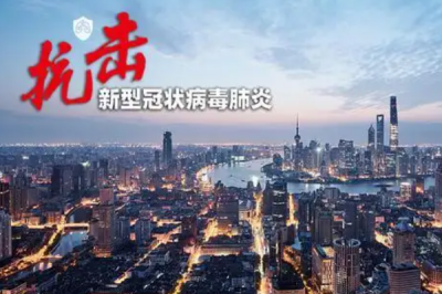 ​吴女士是什么梗?指上海吴凡女士(网络流行梗)