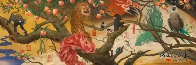最新发布的电影大片 终于来了本月第一大片(28)