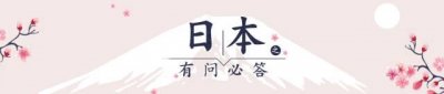 ​涉9项罪名，BIGBANG前成员李胜利获刑3年！韩国娱乐圈大黑幕揭开...