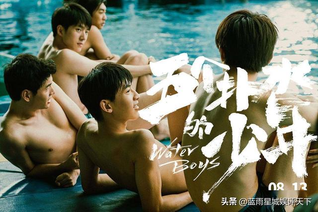 最新上映电影的好听主题曲（十大电影主题曲）(8)