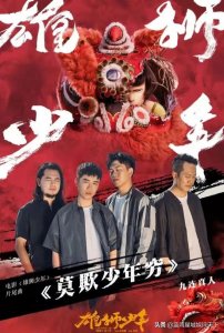 ​最新上映电影的好听主题曲（十大电影主题曲）