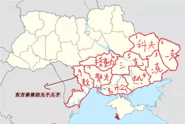 俄罗斯与乌克兰的地图详情（乌克兰地图攻略速记）(11)
