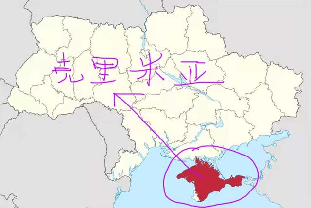 俄罗斯与乌克兰的地图详情（乌克兰地图攻略速记）(8)