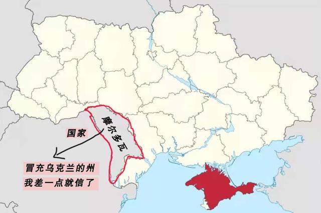俄罗斯与乌克兰的地图详情（乌克兰地图攻略速记）(9)