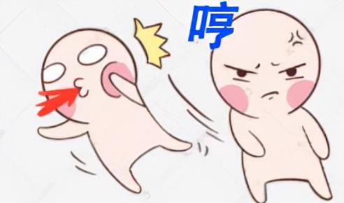 俄罗斯与乌克兰的地图详情（乌克兰地图攻略速记）(16)
