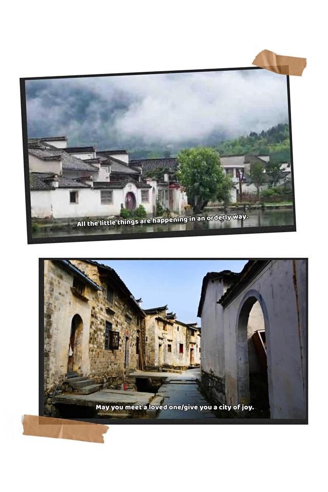 旅游十大古村(旅游知识汇1这十个古镇和十二个古村)(15)