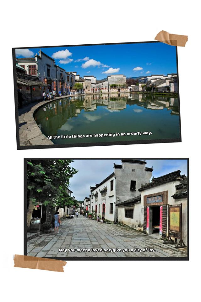 旅游十大古村(旅游知识汇1这十个古镇和十二个古村)(16)
