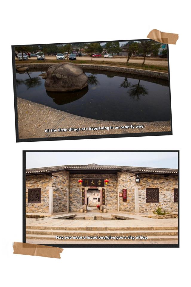 旅游十大古村(旅游知识汇1这十个古镇和十二个古村)(19)