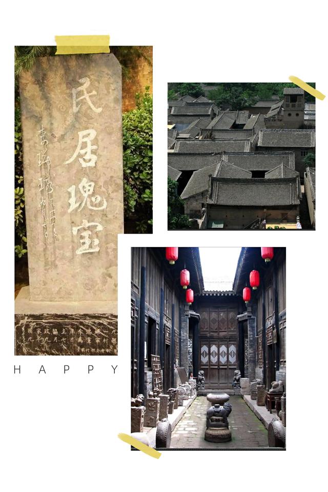 旅游十大古村(旅游知识汇1这十个古镇和十二个古村)(22)