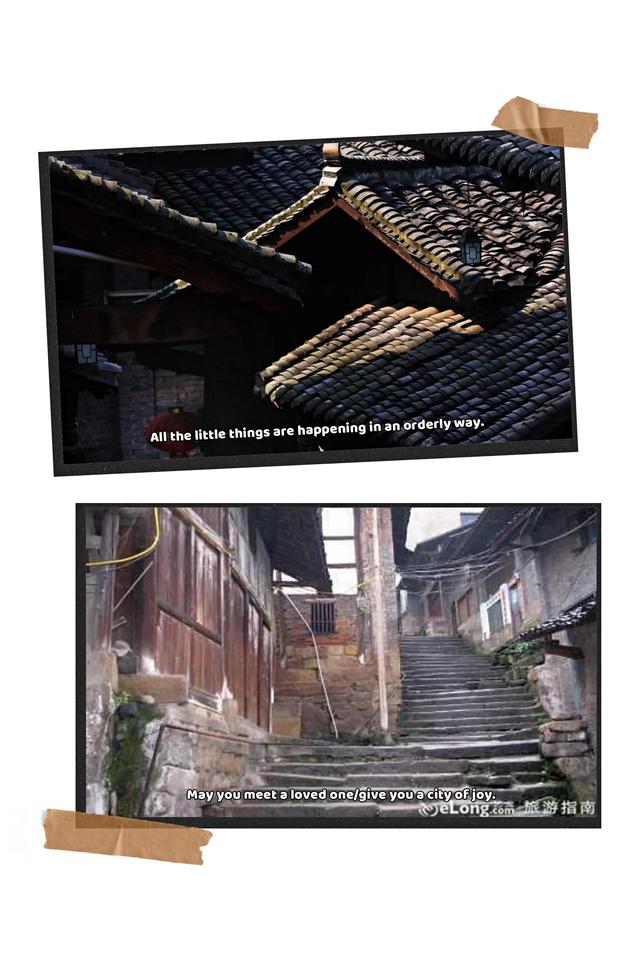 旅游十大古村(旅游知识汇1这十个古镇和十二个古村)(9)
