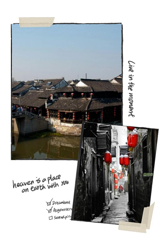 旅游十大古村(旅游知识汇1这十个古镇和十二个古村)(5)