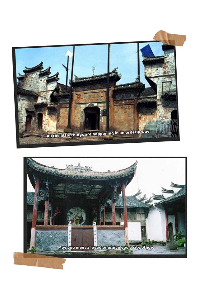 旅游十大古村(旅游知识汇1这十个古镇和十二个古村)(13)