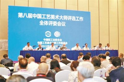 ​广东工艺美术：在“润物细无声”中展现文化魅力