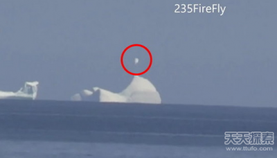 ​UFO基地曝光藏身冰山之中