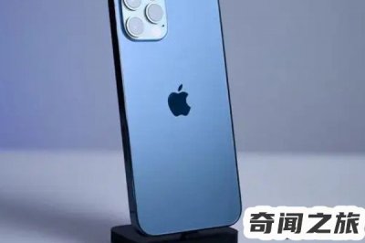 ​苹果13新功能曝光苹果13介绍详情(最大亮点是120HZ高刷屏)