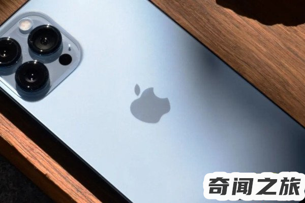 苹果13新功能曝光苹果13介绍详情(最大亮点是120HZ高刷屏)(4)_