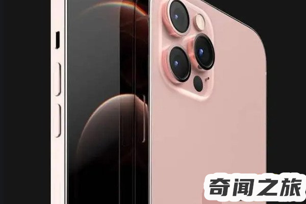 苹果13新功能曝光苹果13介绍详情(最大亮点是120HZ高刷屏)(3)_