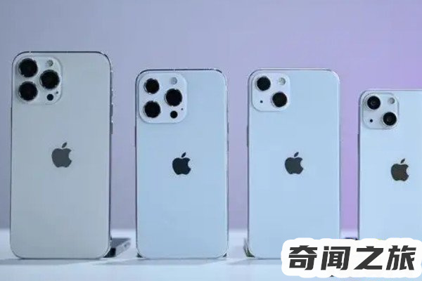 苹果13新功能曝光苹果13介绍详情(最大亮点是120HZ高刷屏)(2)_