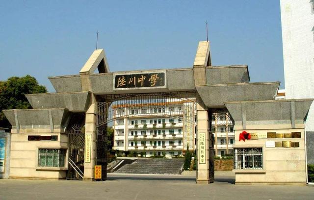 广西玉林地区高中排名(广西玉林成绩斐然七所好高中)(6)