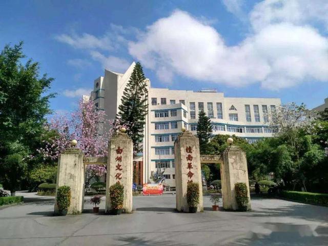 广西玉林地区高中排名(广西玉林成绩斐然七所好高中)(3)