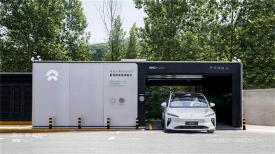 ​蔚来在做和华为一样的事？