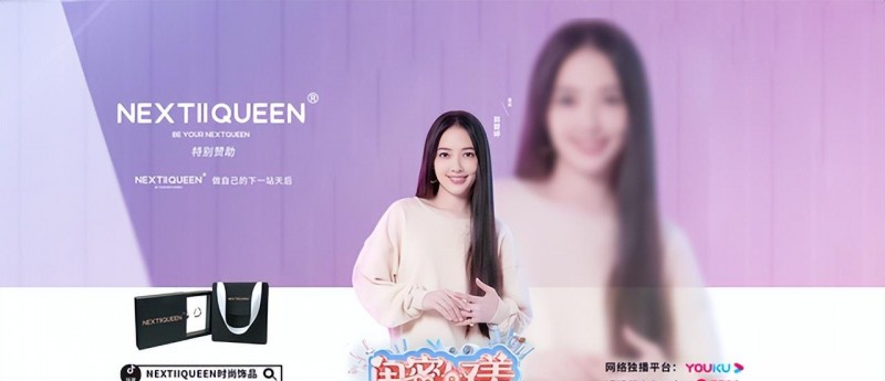 mua什么意思（母亲节为MUA加冕）