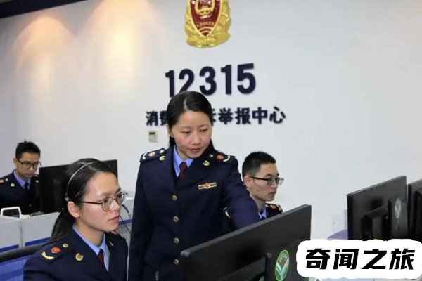 12315平台投诉不予受理(五种举报不受理)(3)_