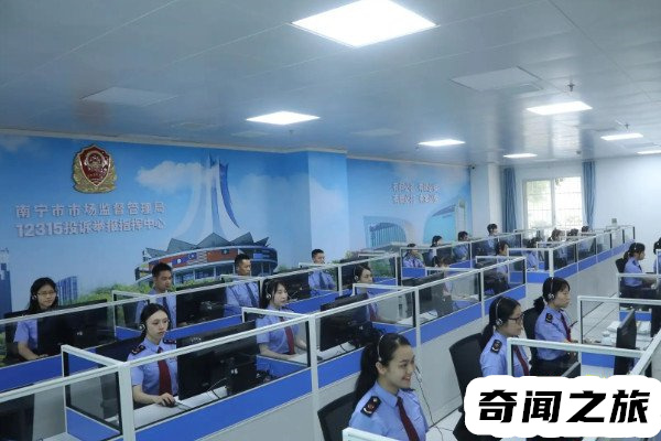 12315平台投诉不予受理(五种举报不受理)(4)_